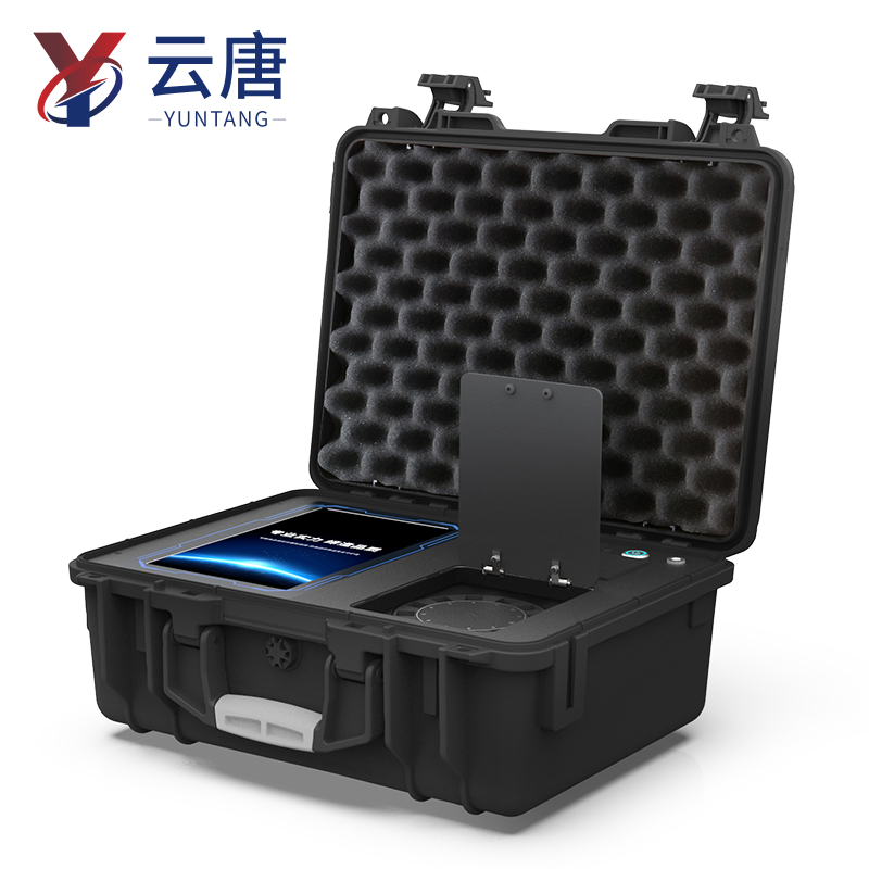 1764228764349004.jpg 食品安全分析儀